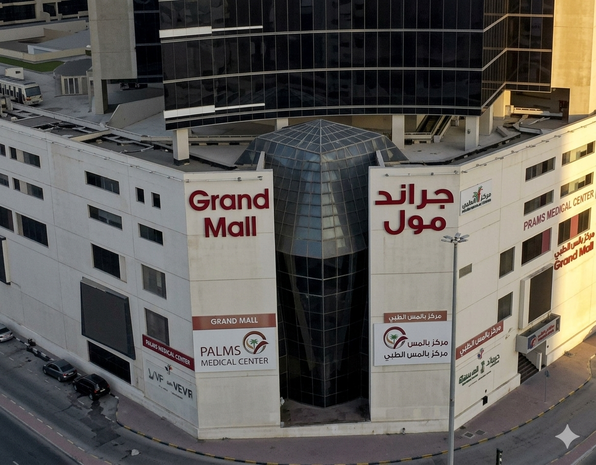 project 7 grand mall ajman